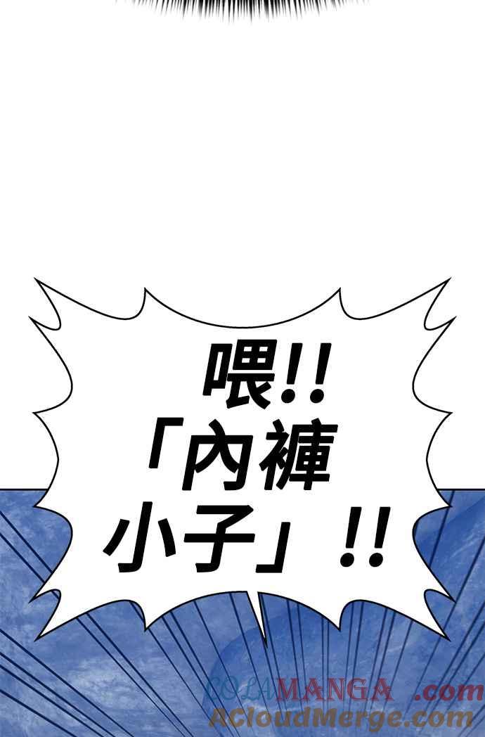 第209页