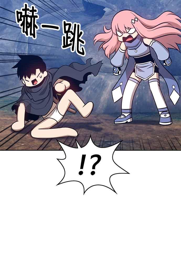 第210页