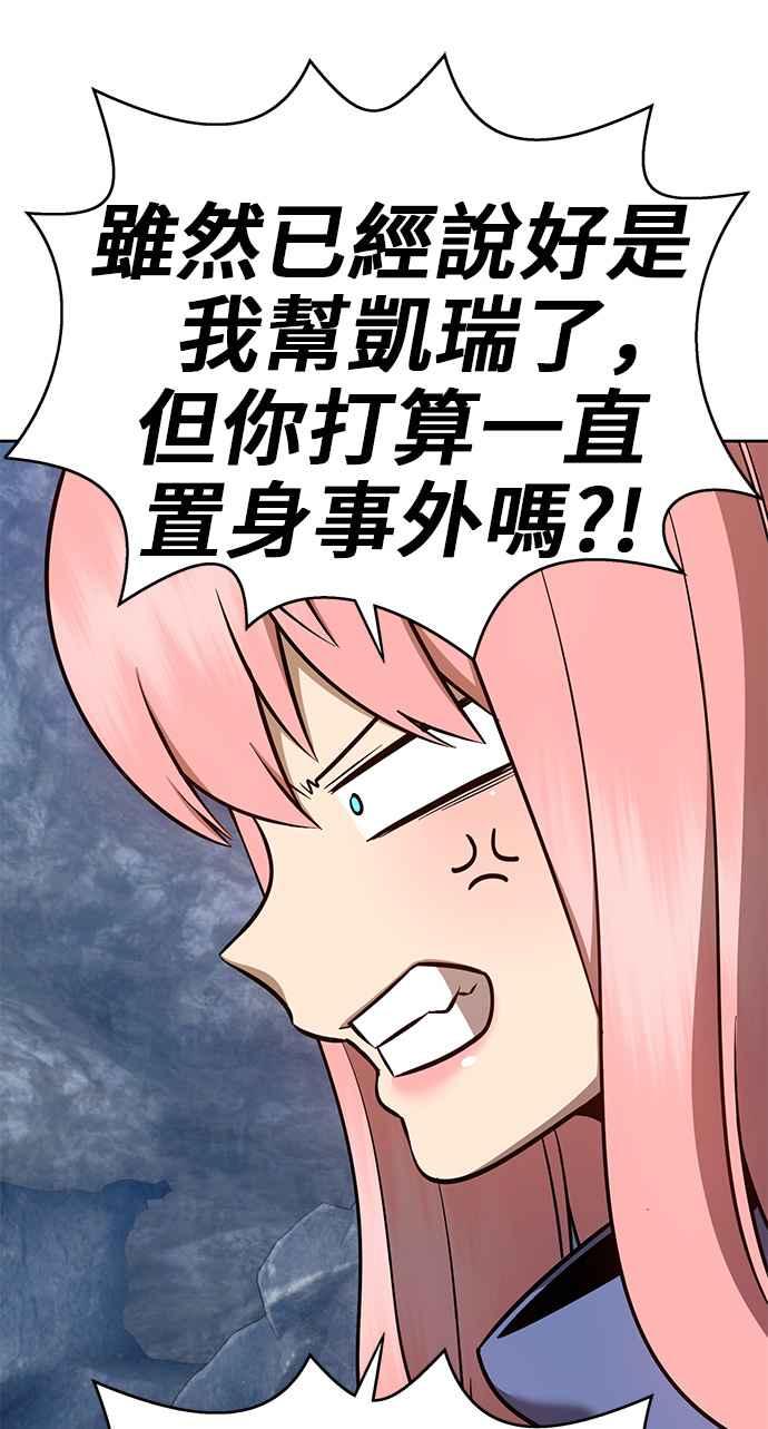 第211页