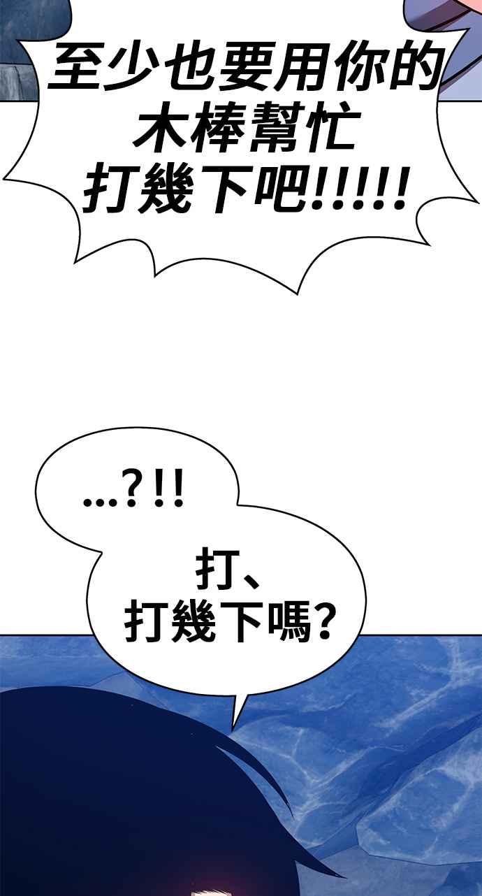 第212页