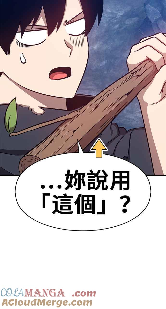 第213页