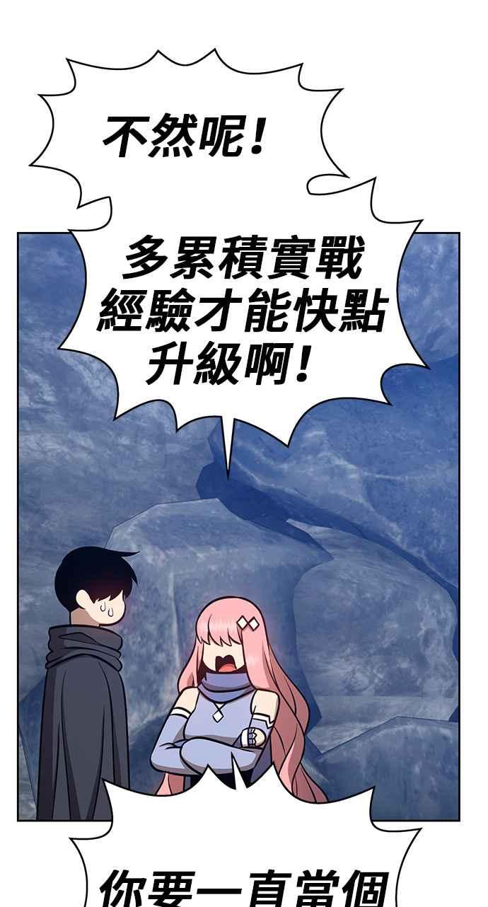 第214页