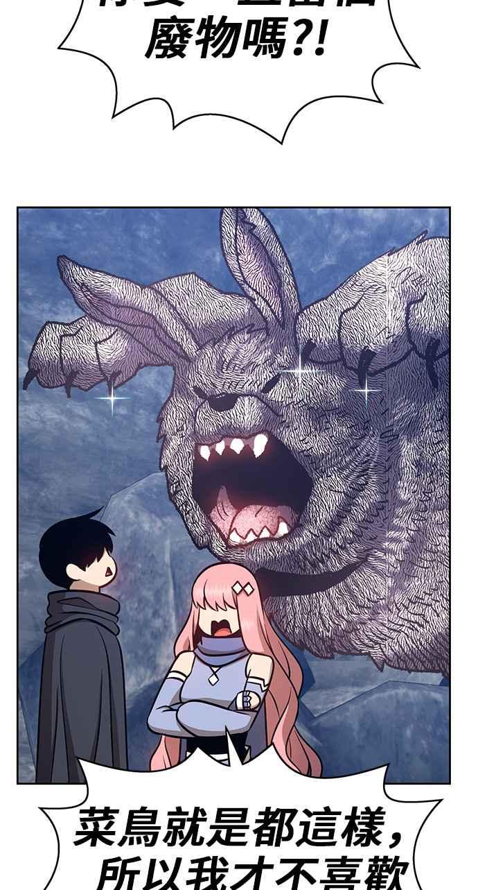 第215页