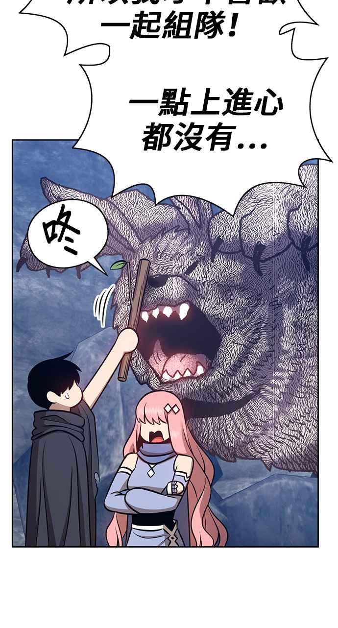 第216页