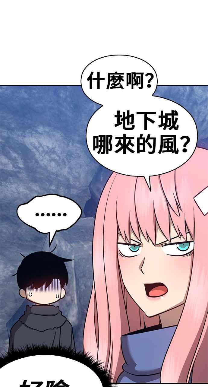 第219页