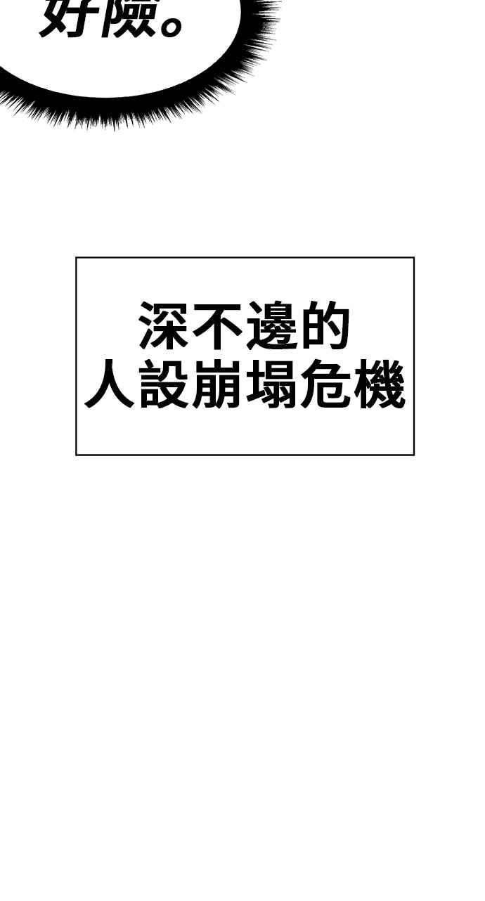 第220页