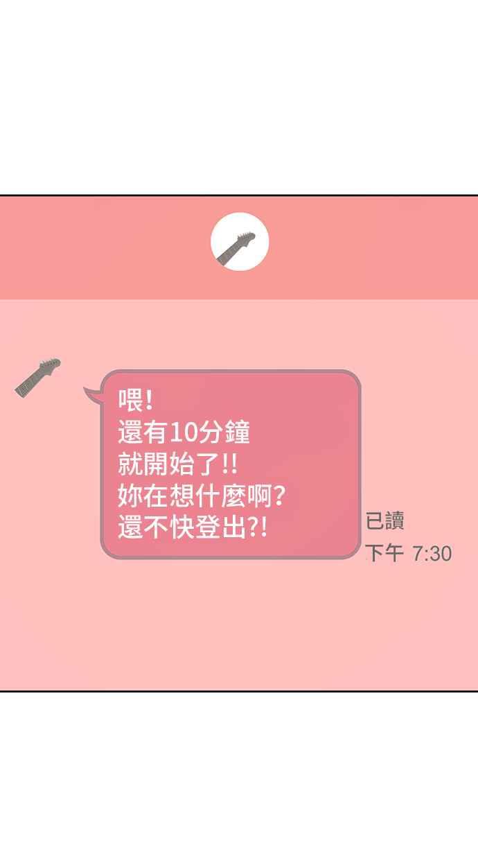 第222页