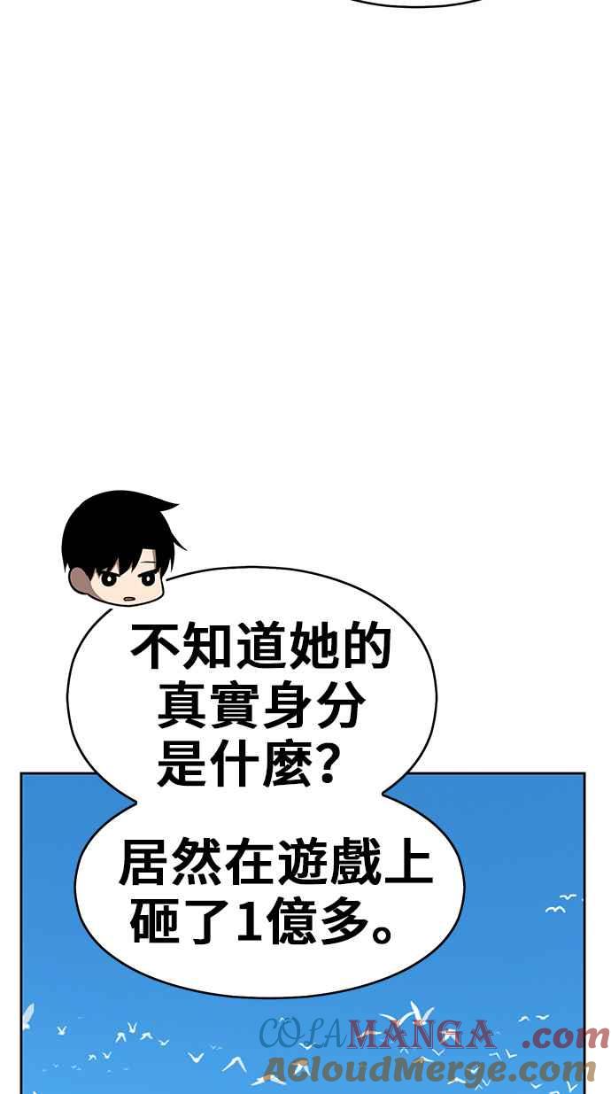 第229页