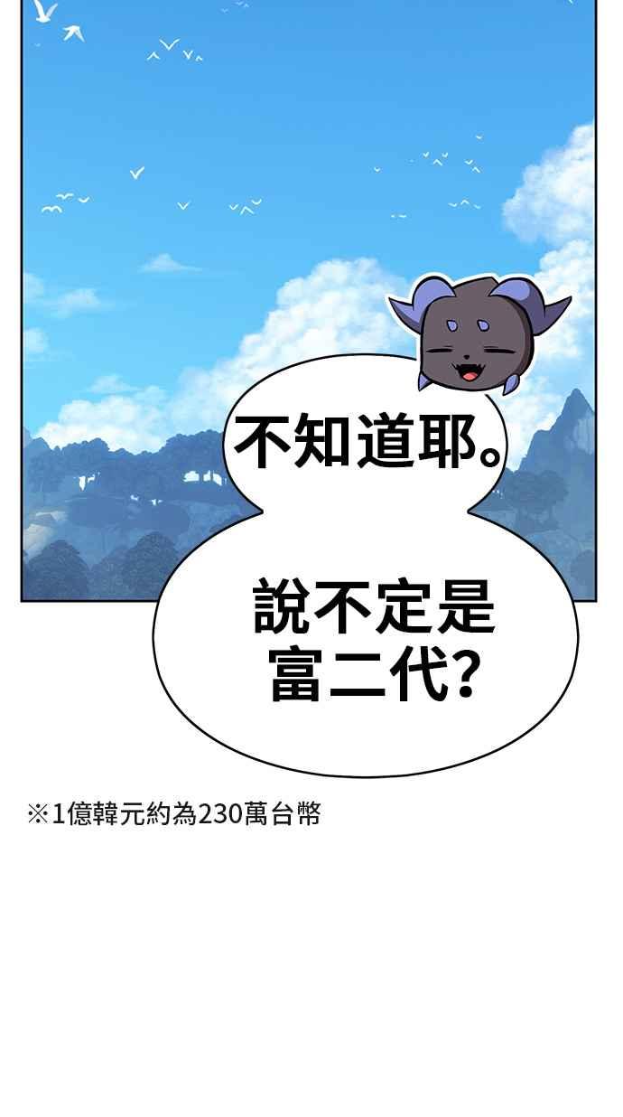 第230页
