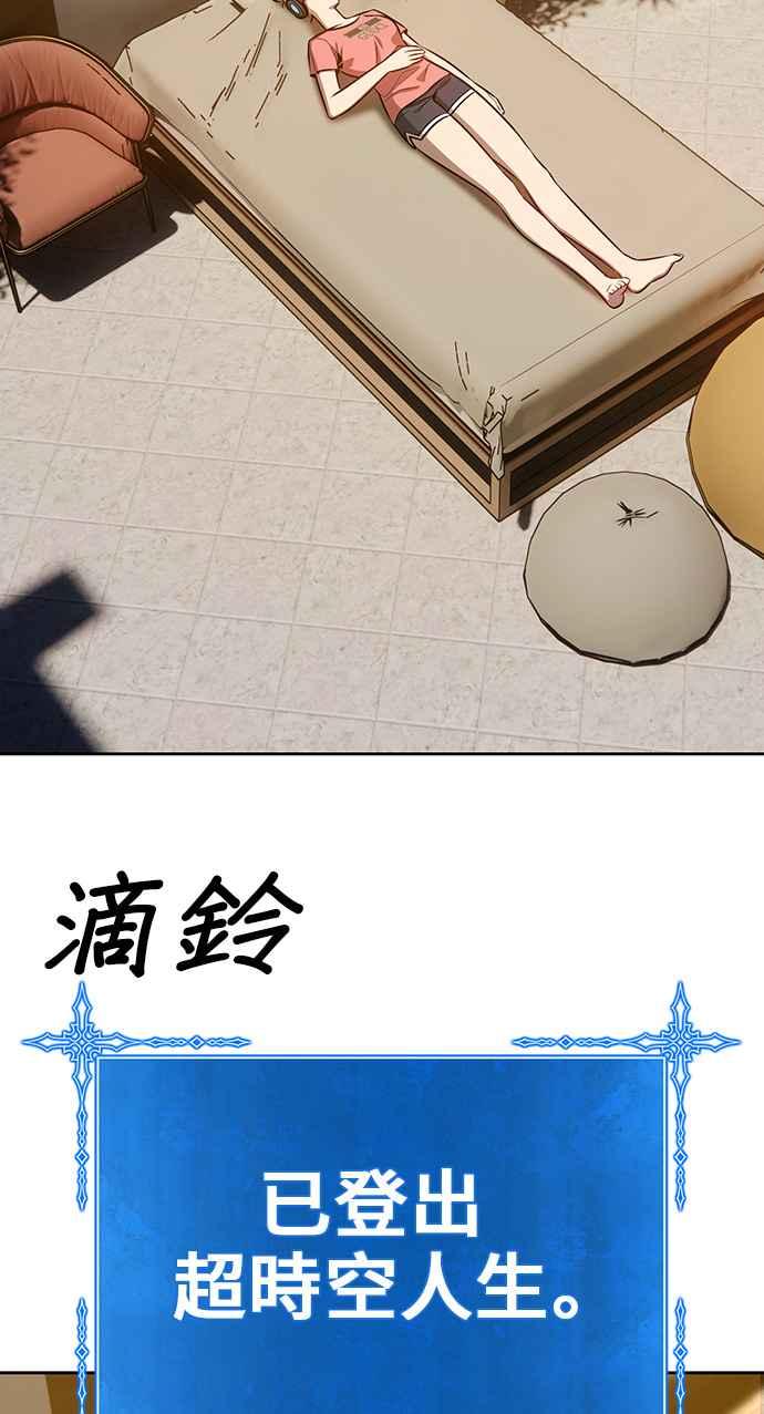 第235页