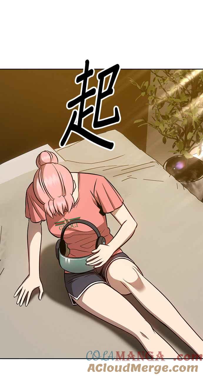 第237页