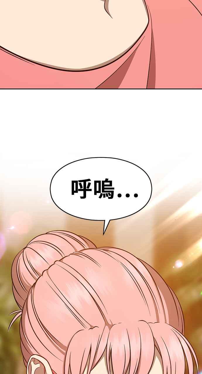 第239页