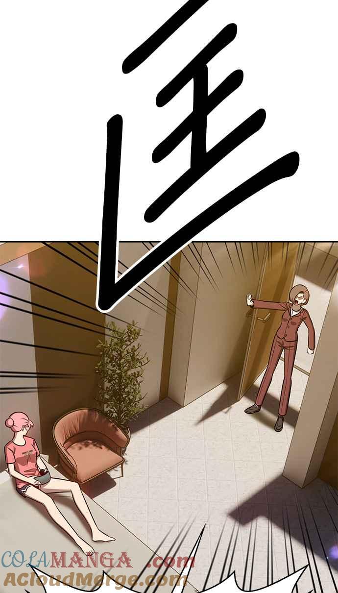 第245页