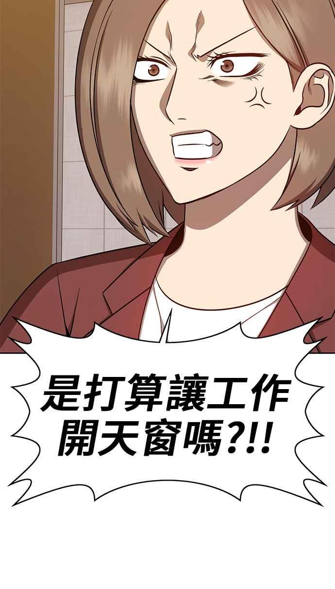 第247页