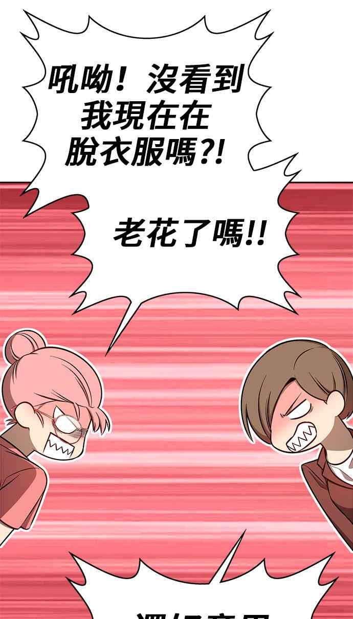 第248页