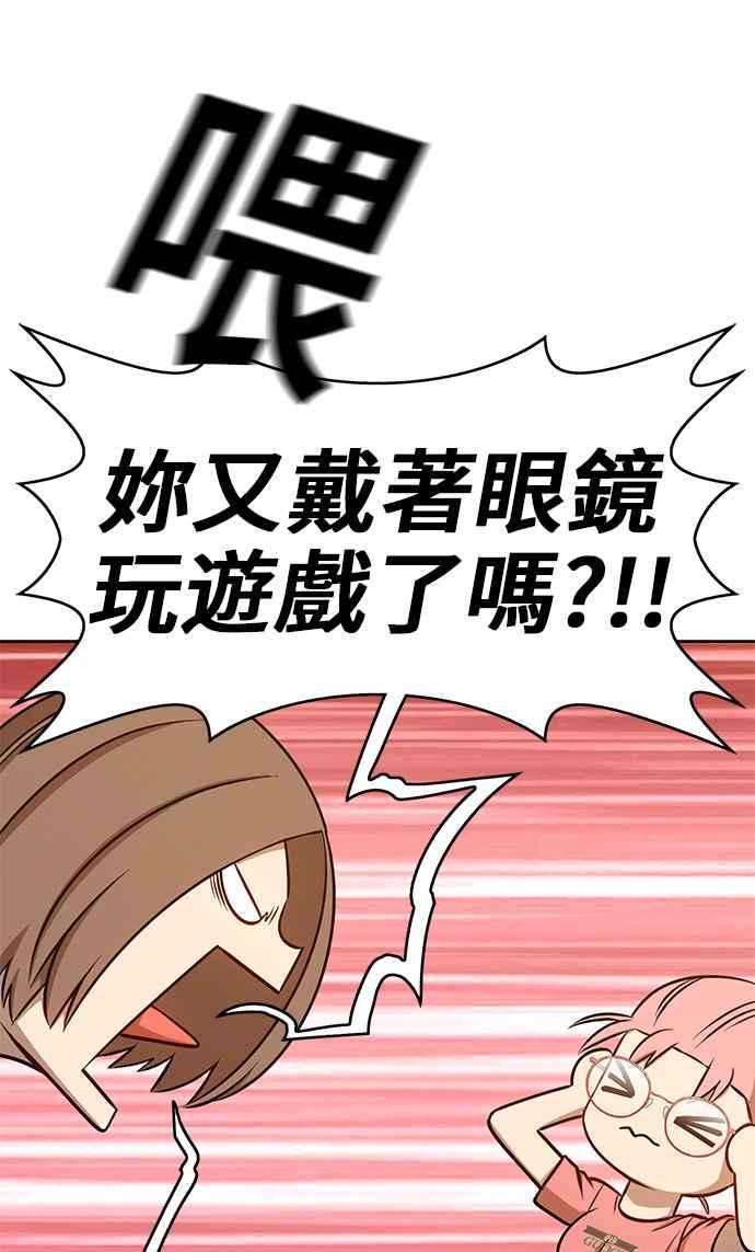 第251页