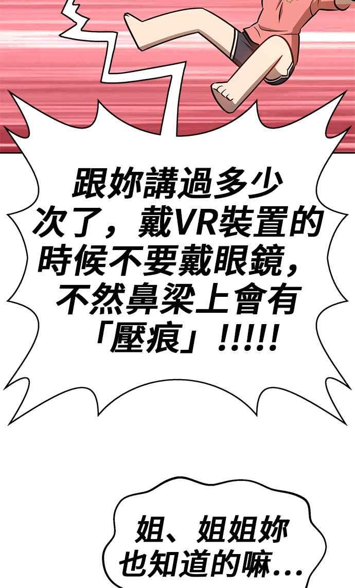 第252页