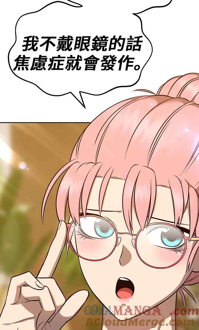 第253页