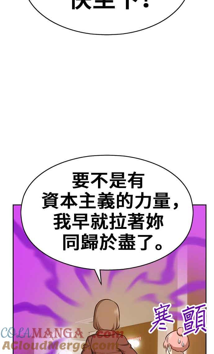 第257页