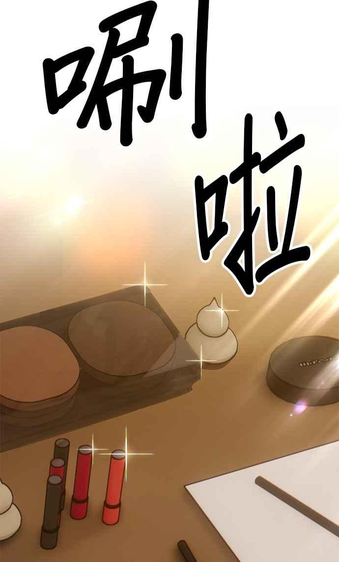 第259页