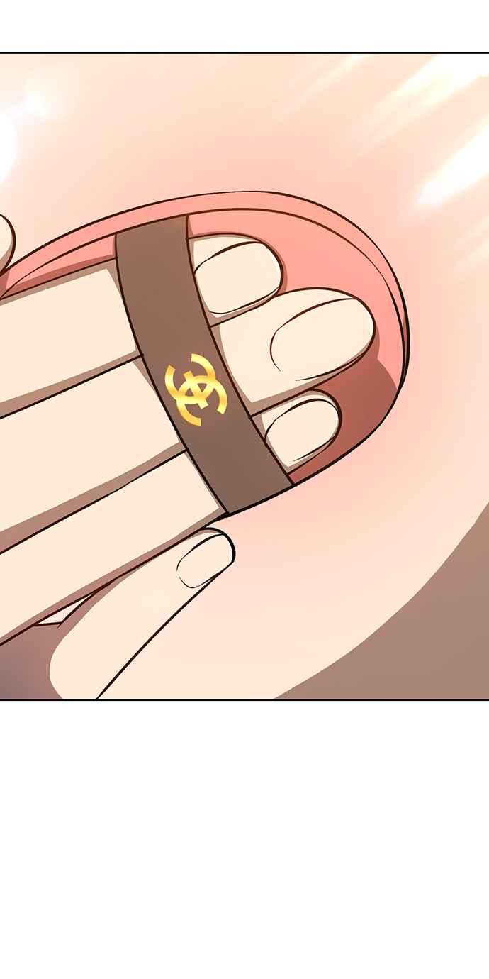 第263页