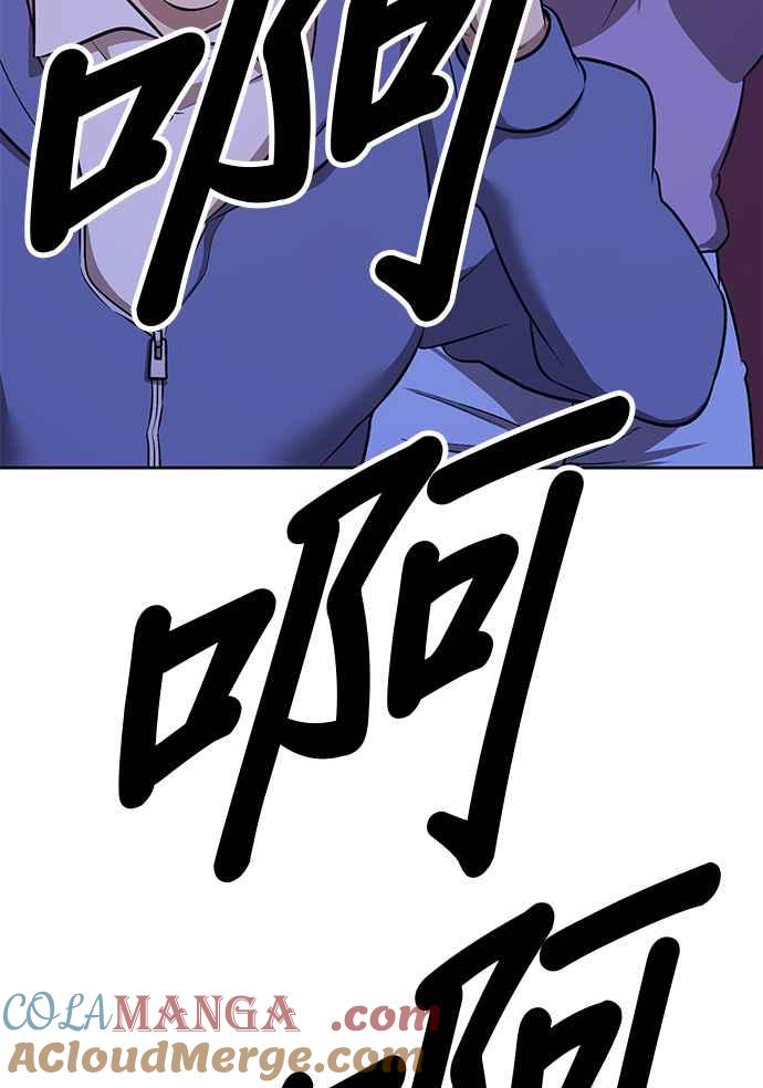 第277页