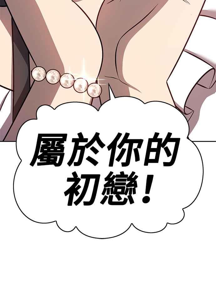 第280页