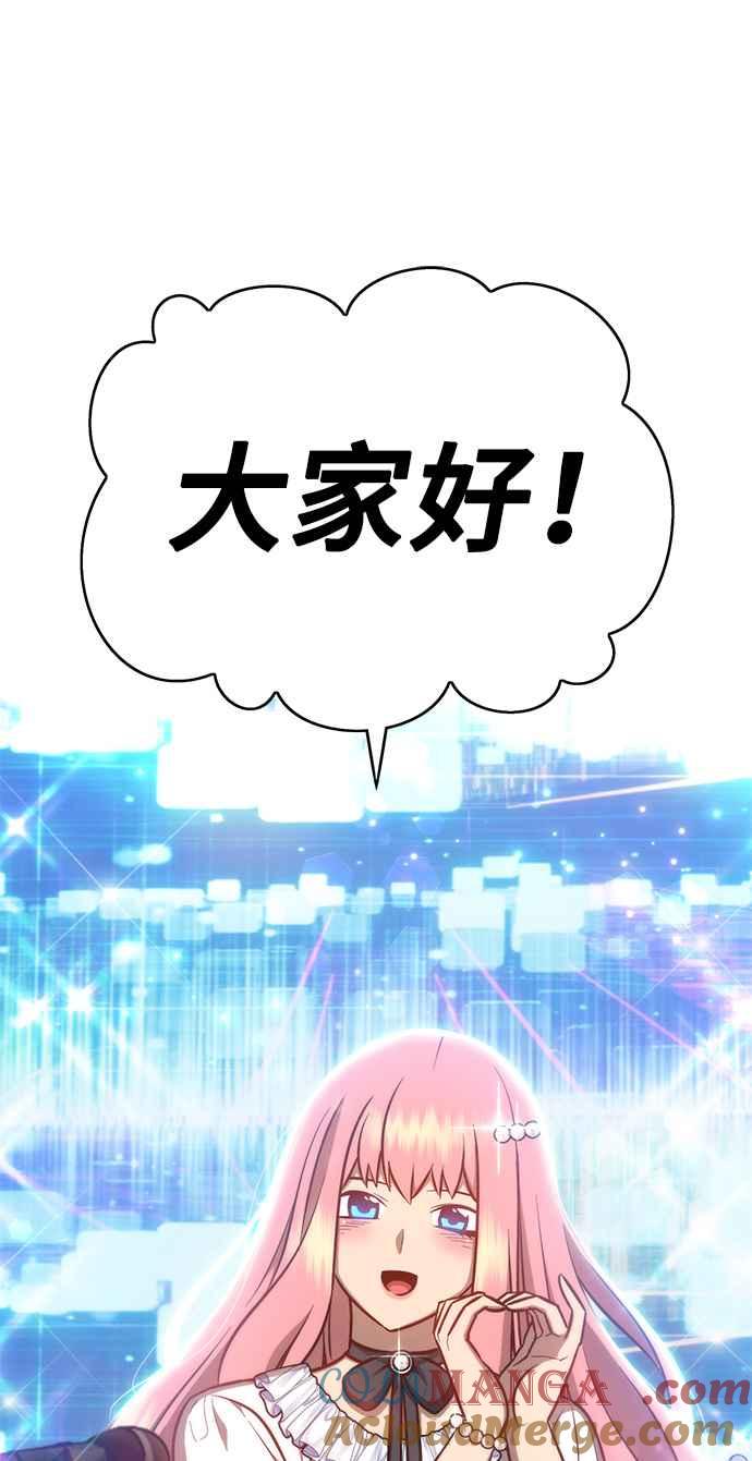第281页