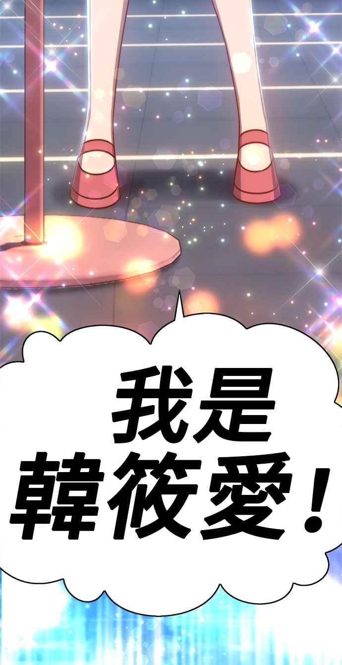 第283页