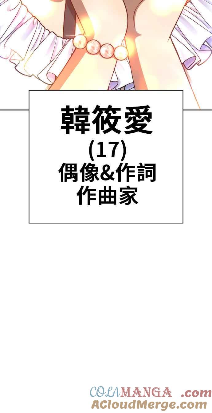 第285页