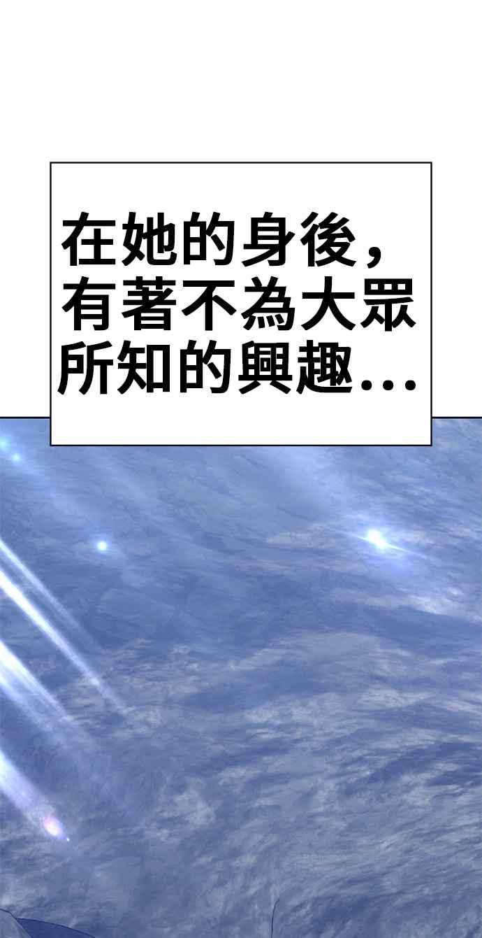 第286页