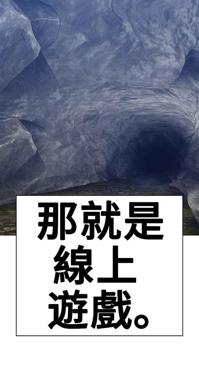 第287页
