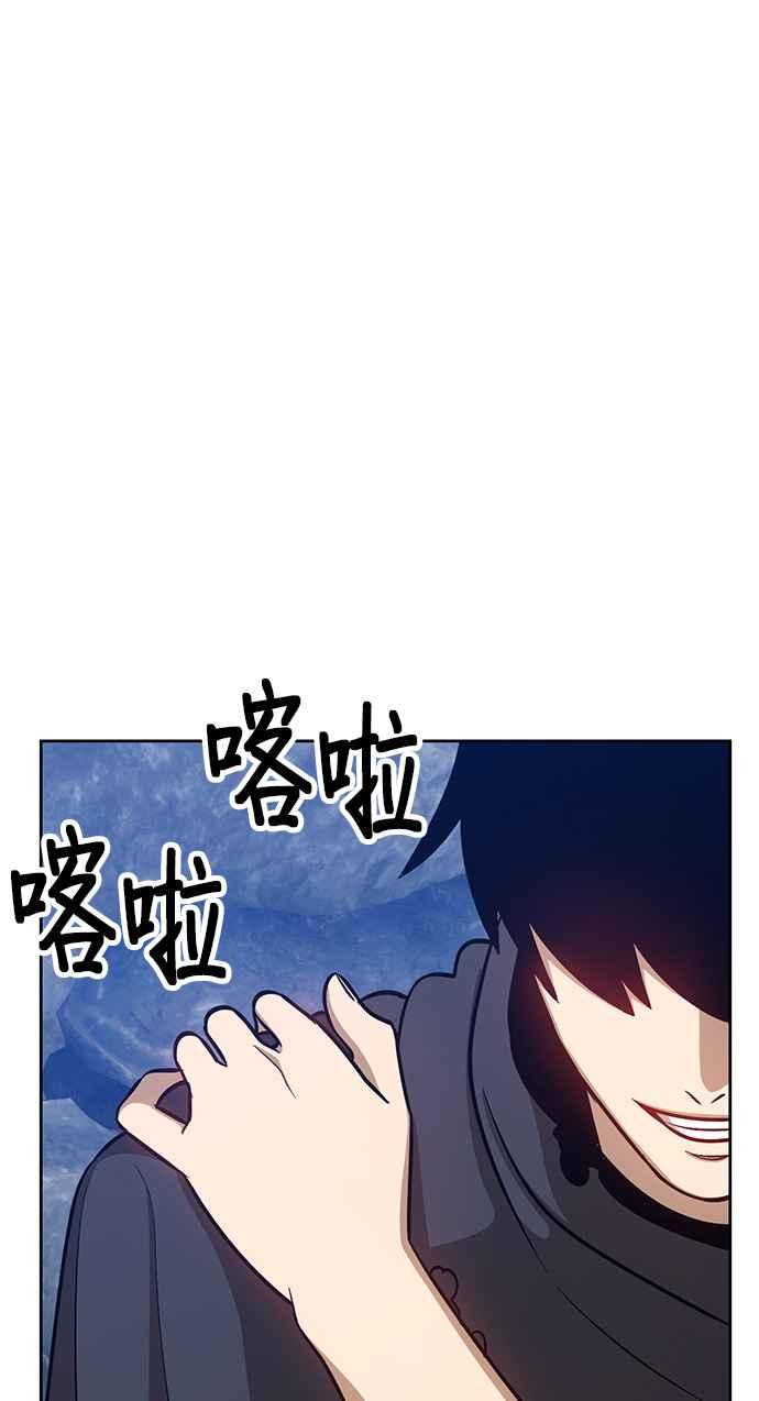 第291页