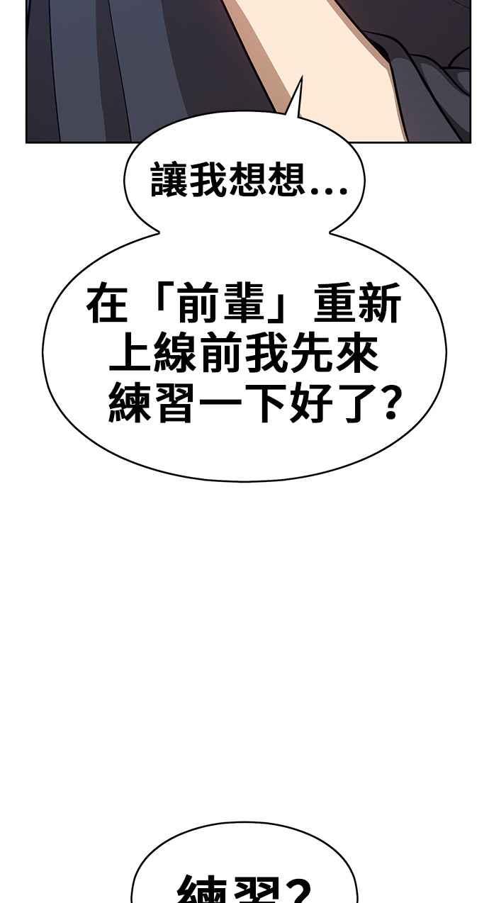 第292页