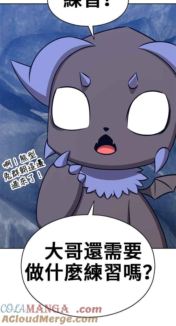 第293页