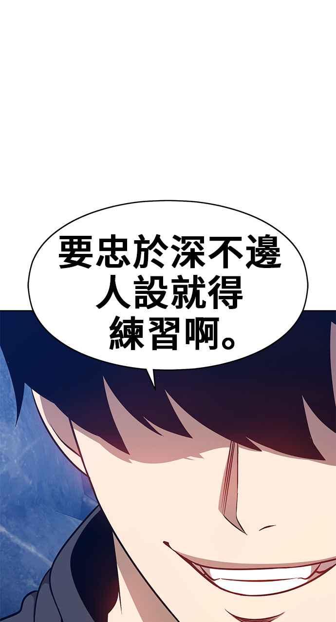 第294页