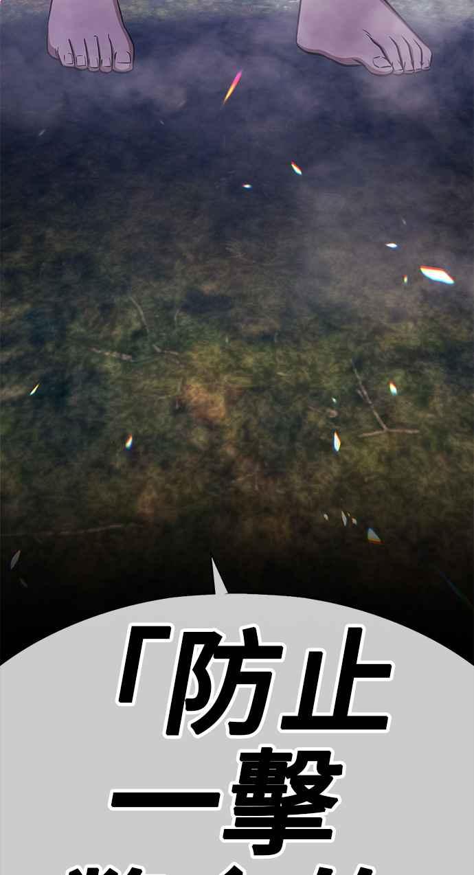 第299页