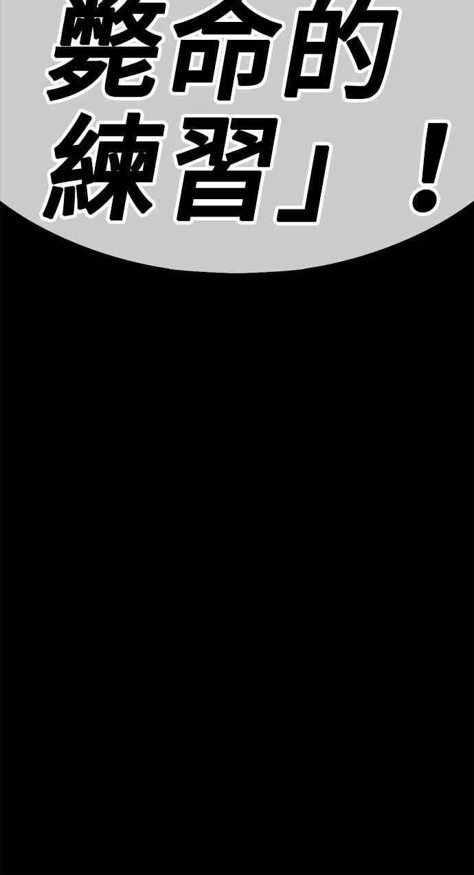 第300页