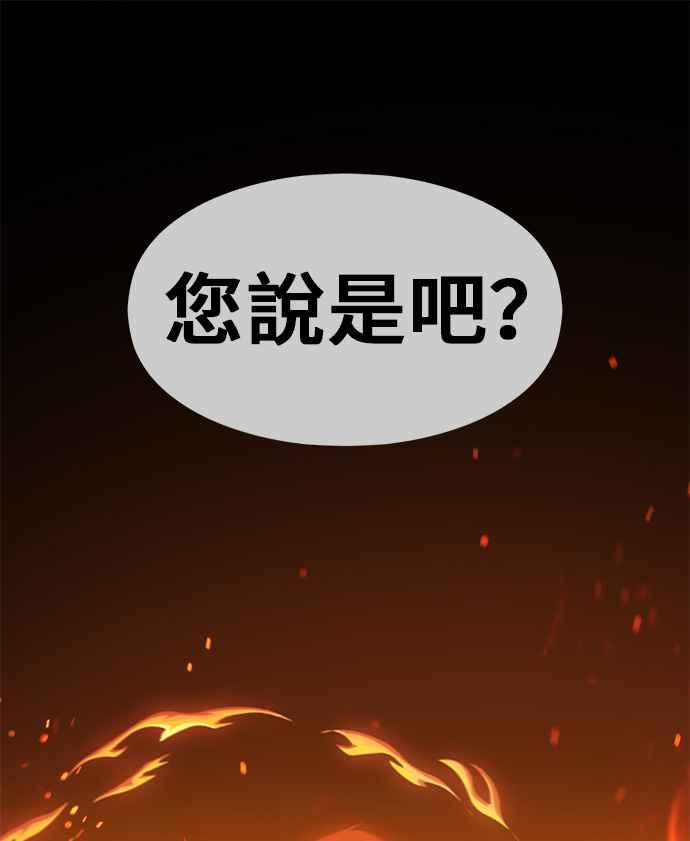 第311页