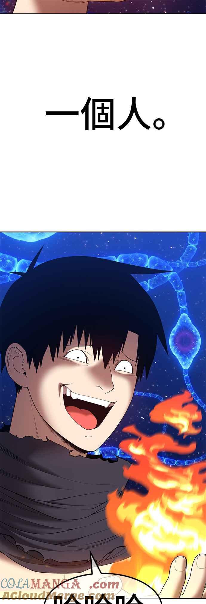 第193页