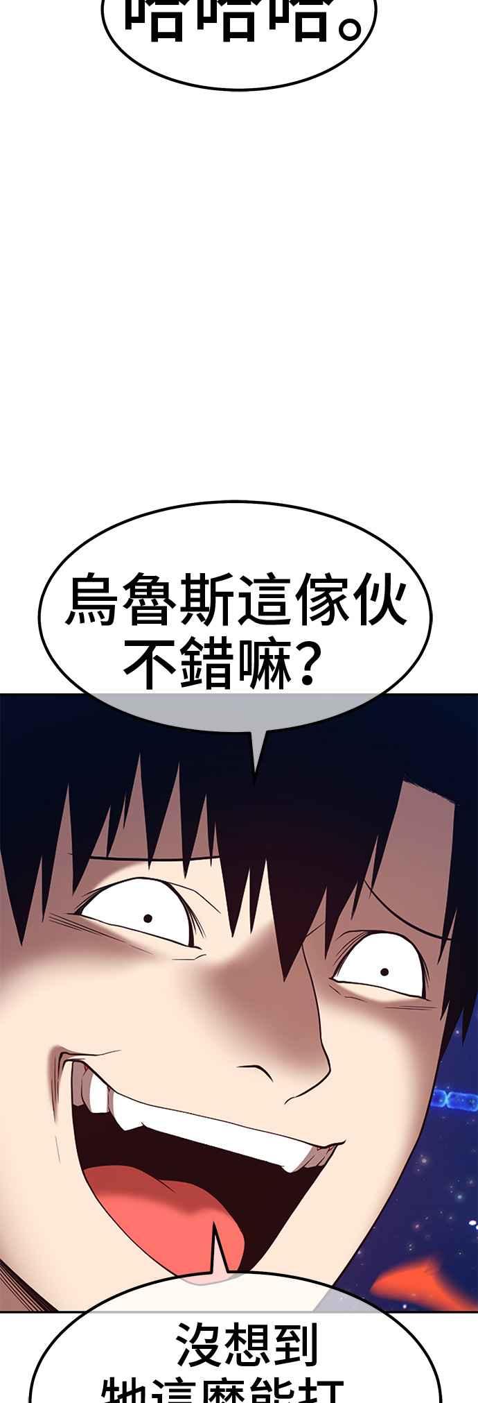 第194页