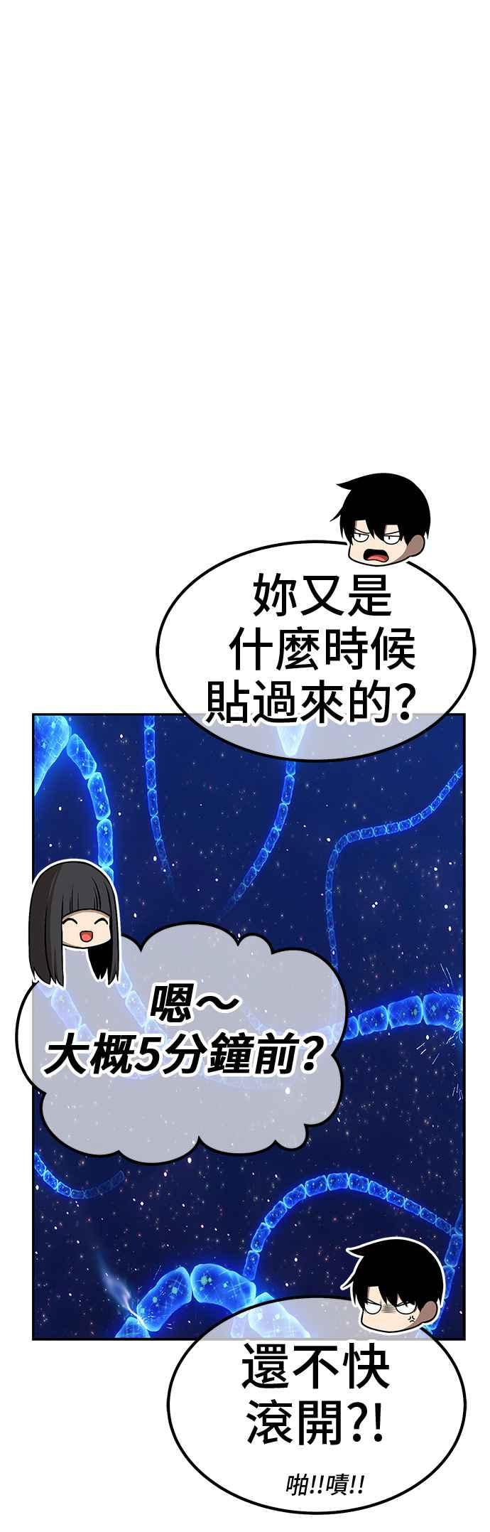 第199页