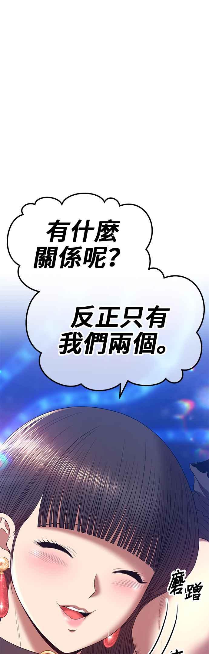 第200页