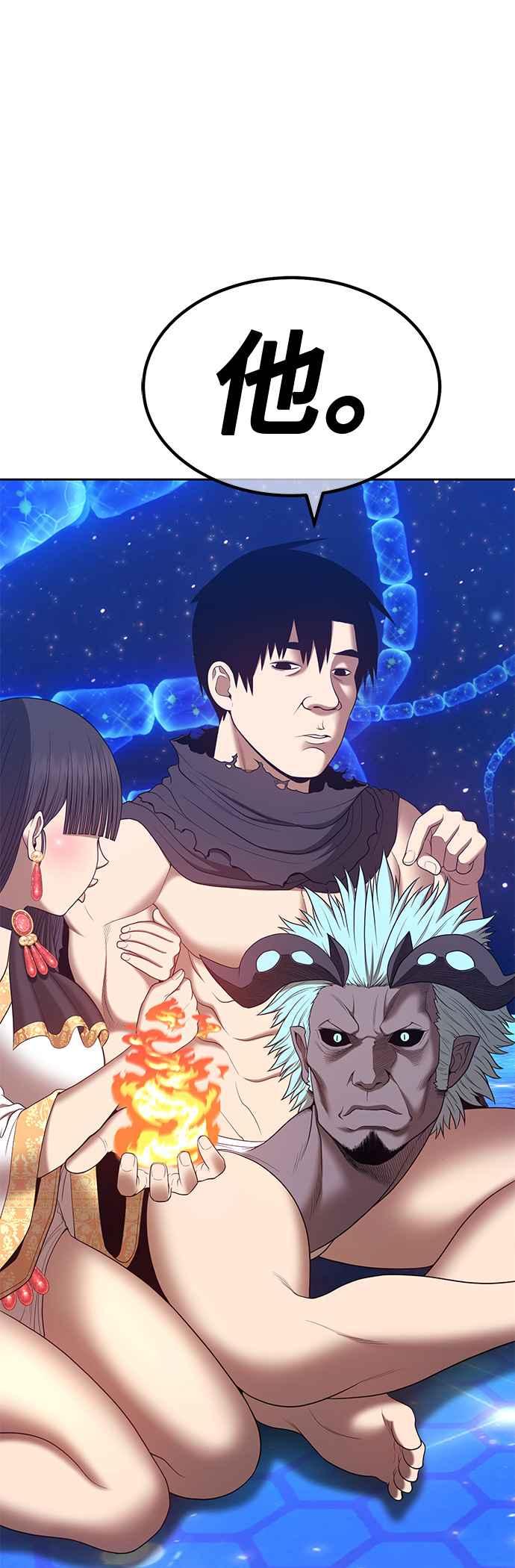 第203页