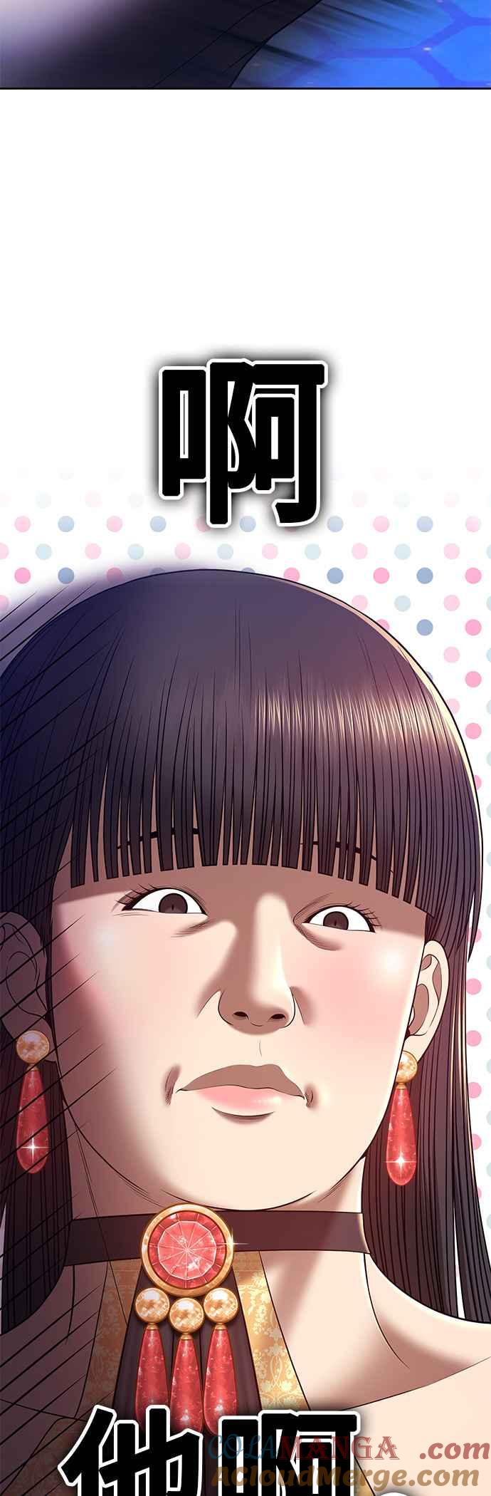 第205页