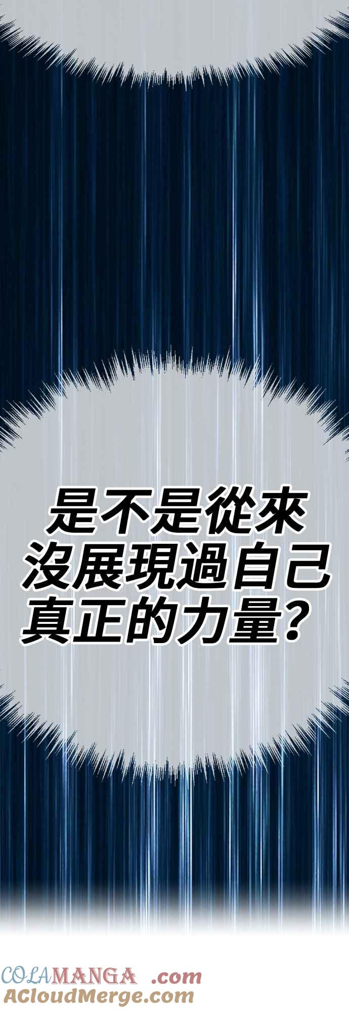 第221页
