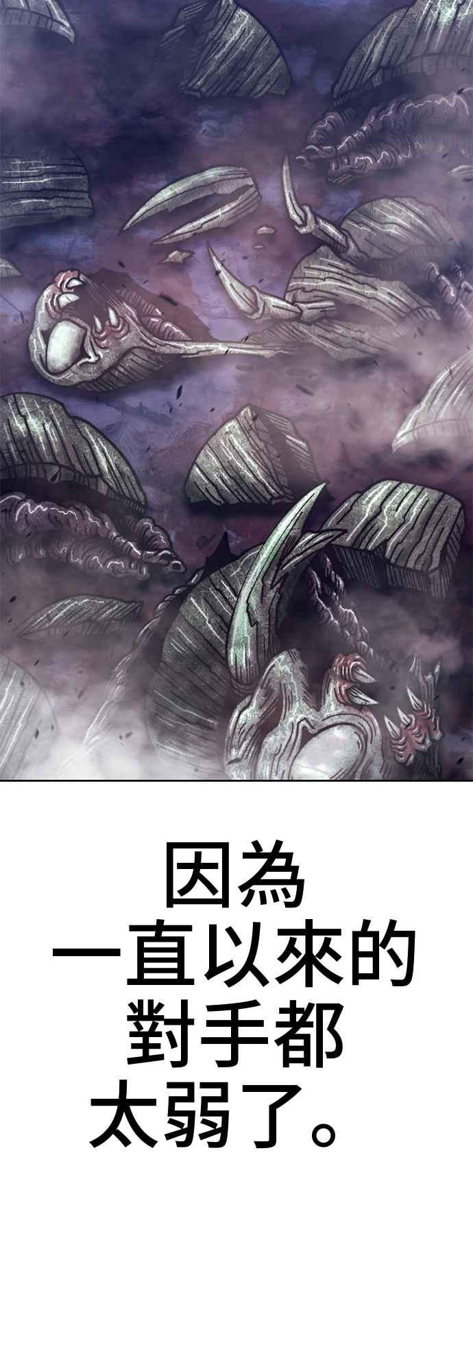 第227页