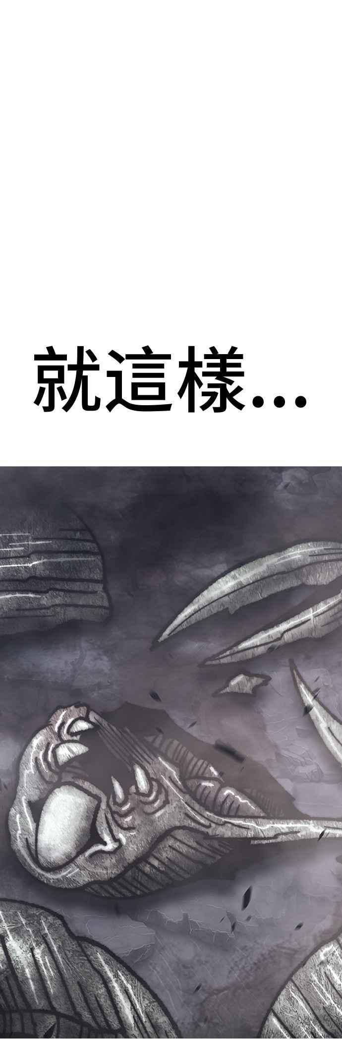 第228页