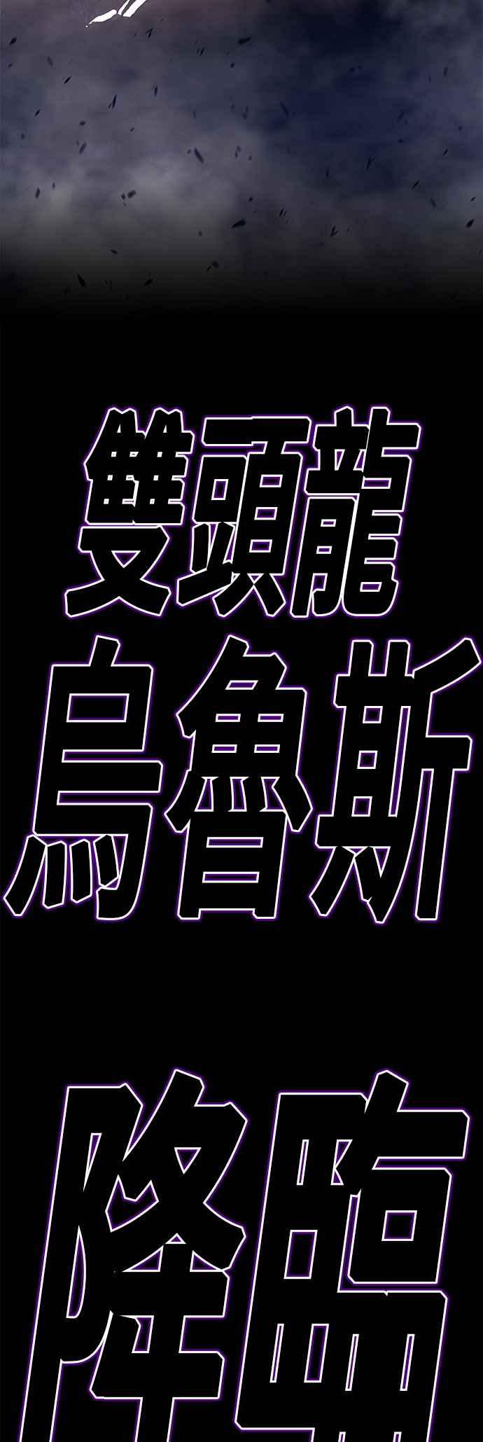 第238页