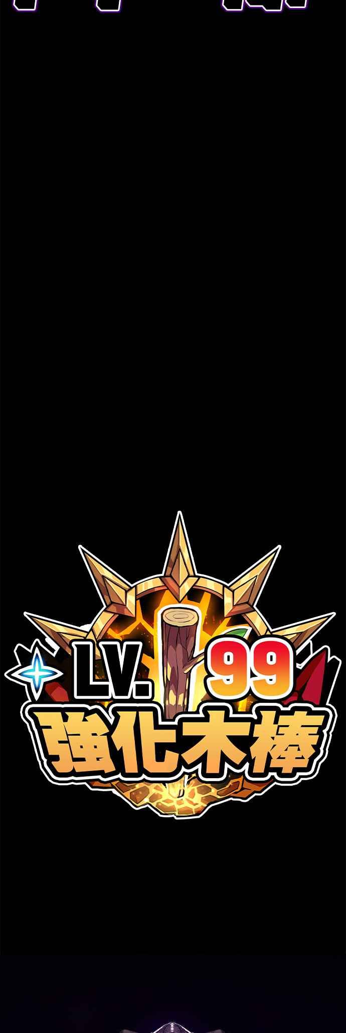 第239页